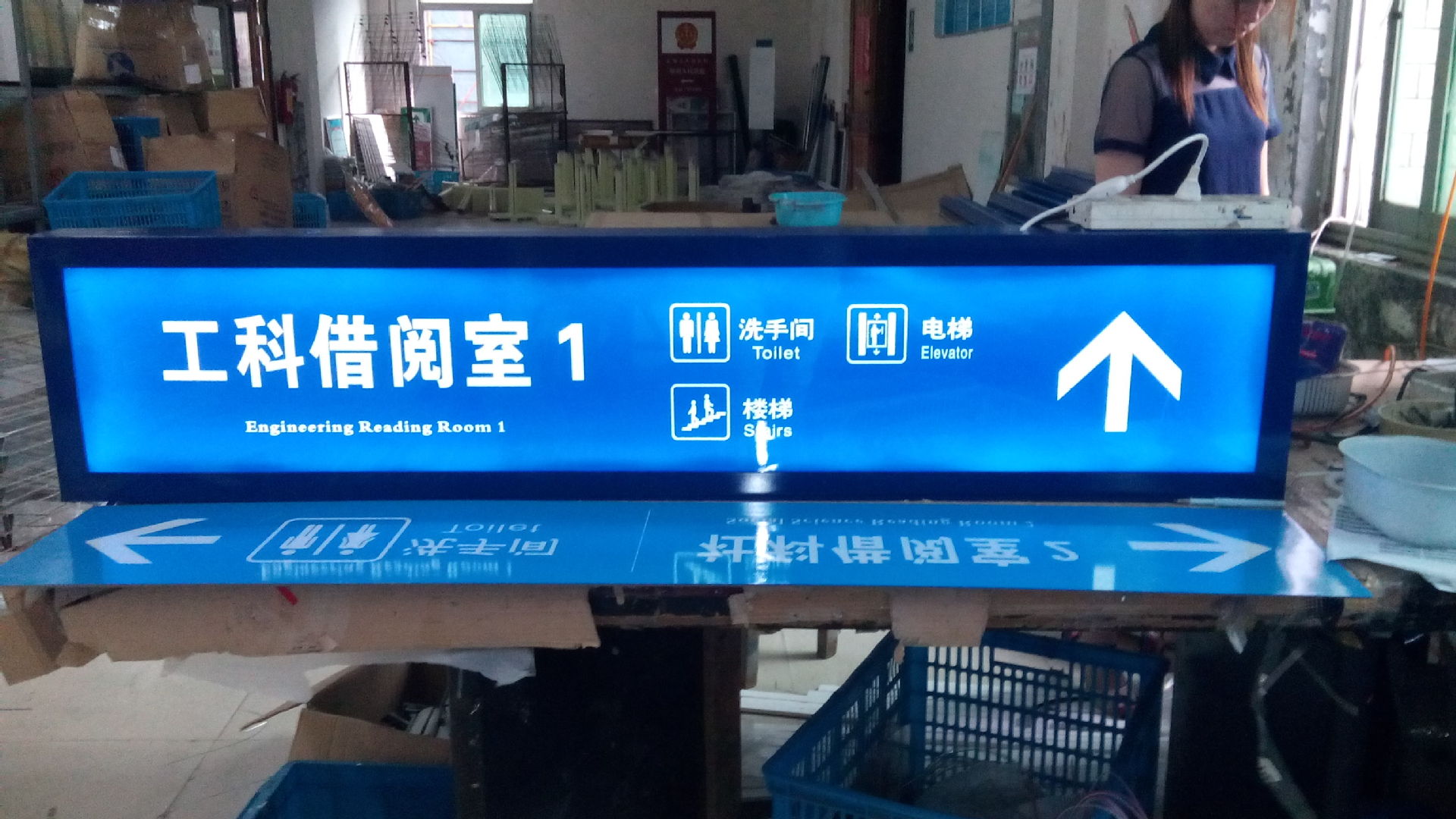 厂家定做医院灯箱 铝合金边框灯箱 led灯箱