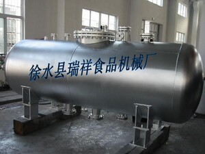 徐水机械厂