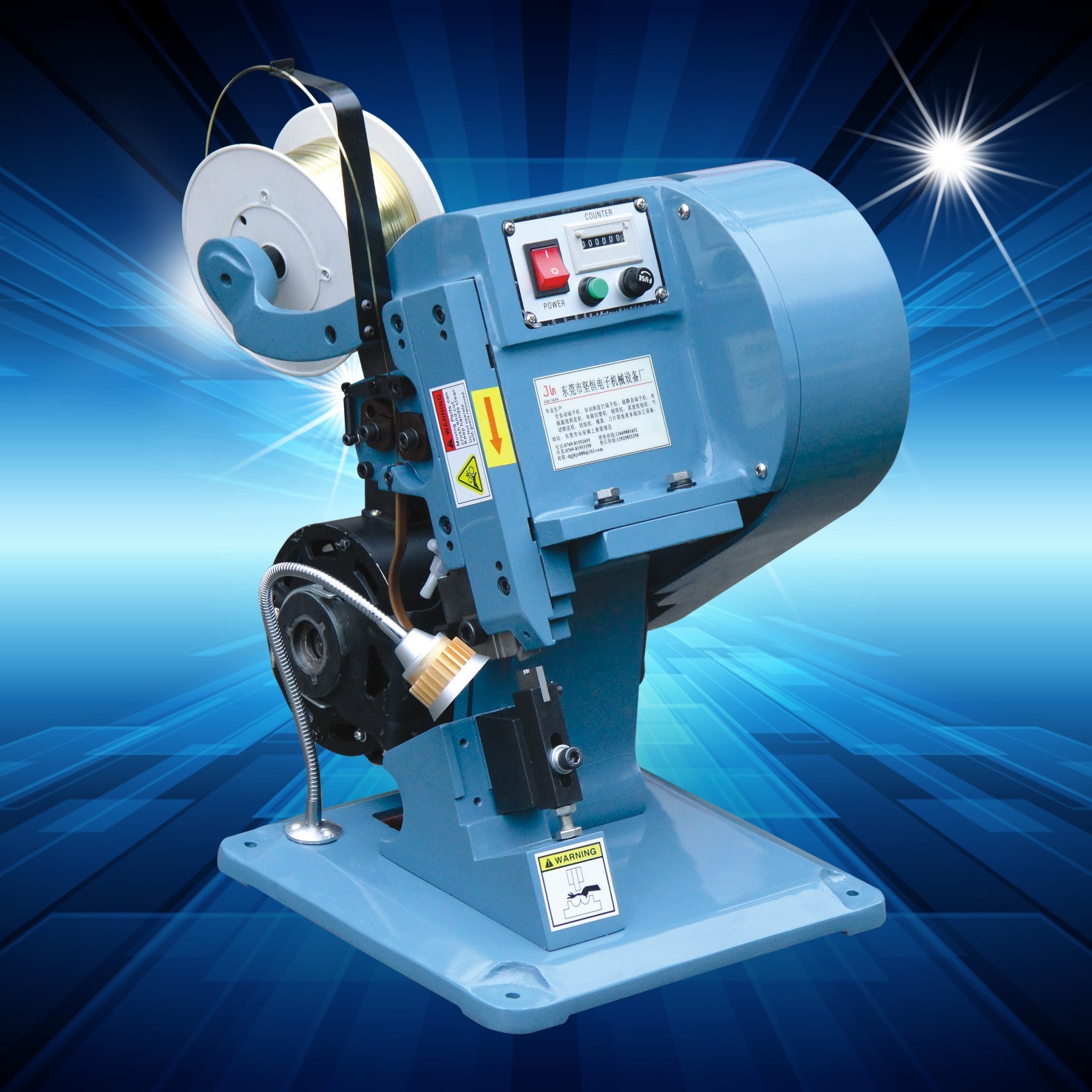 广东东莞铜带机厂家直营耳机线专用铜扣机专业技术 诚信服务下单马上