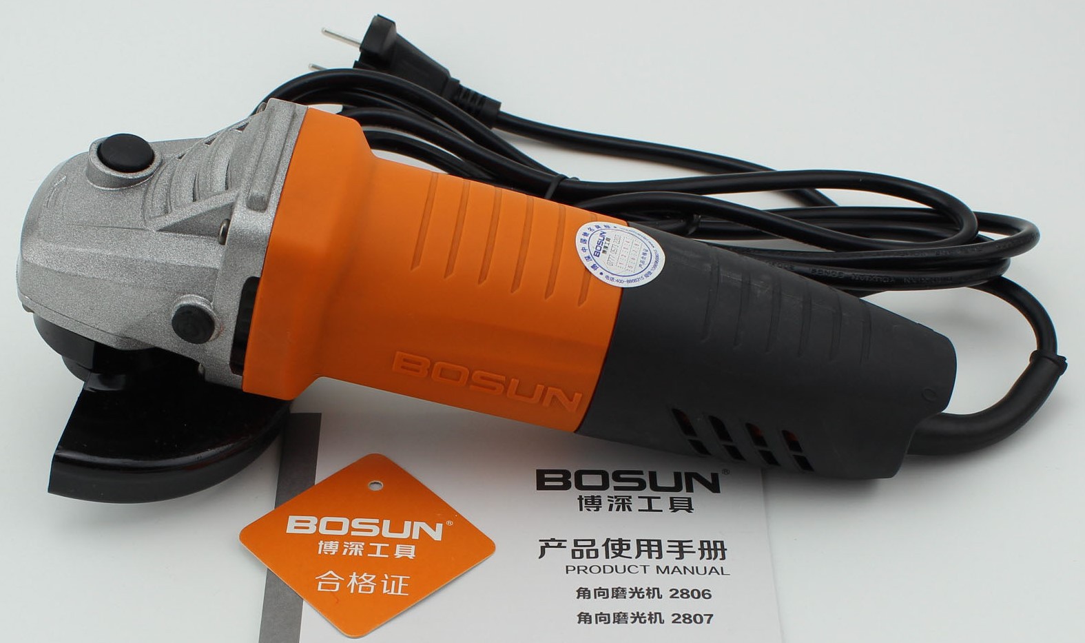 bosun,博深角磨機,博深防塵型,2806-100mm,博深710w角磨機