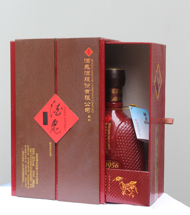 馥郁香型酒鬼酒 国柔1956国之柔 商务宴请 低价批发招商