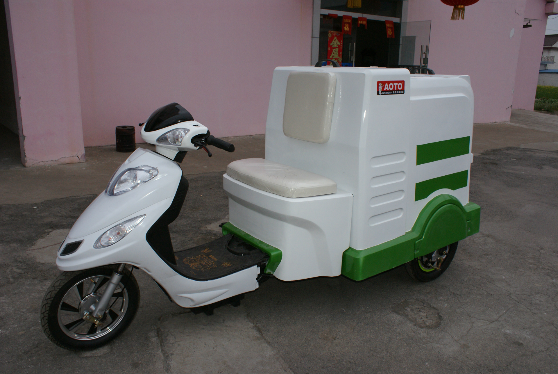 江苏亘德科技大量出售小型垃圾车