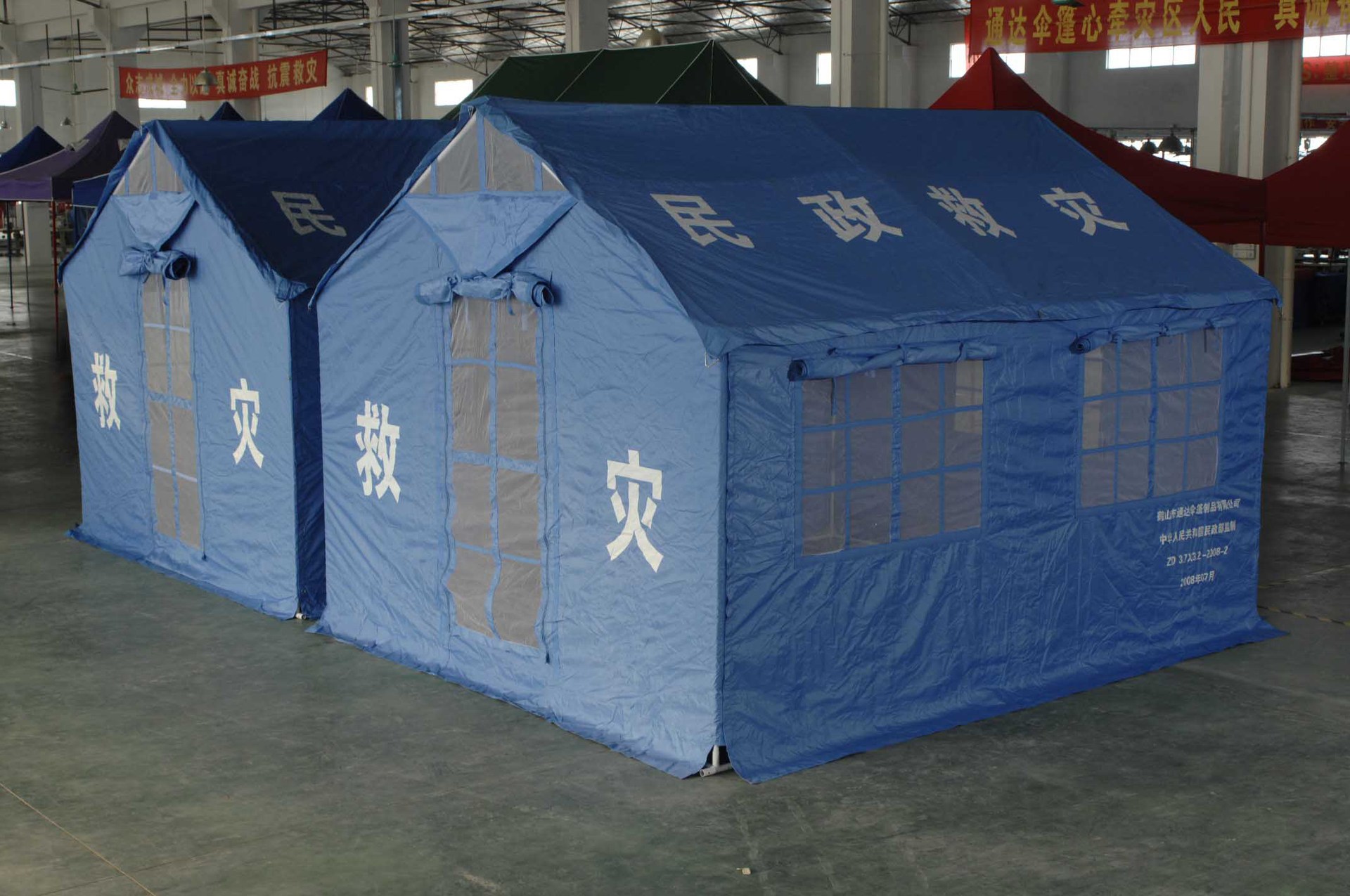 供应优质 户外活动帐篷 救灾帐篷 户外帐篷批发