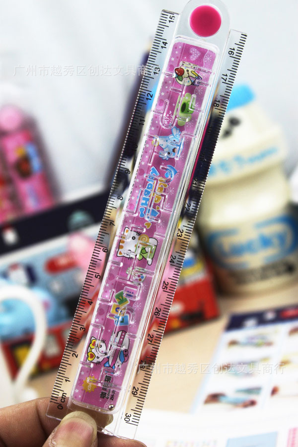 智恒zh-703迷宫折尺 走珠折尺 咖啡猫15cm打开30cm弹珠折尺