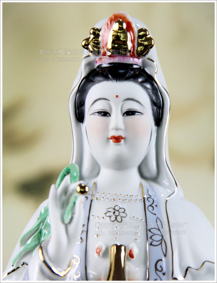 12寸观世音菩萨佛像 陶瓷坐莲平安富贵观音家居客厅摆设汽车摆件