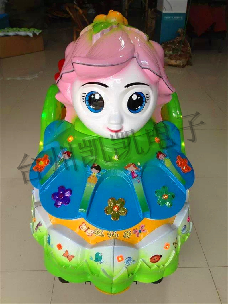 2014最新款花仙子摇摇车 摇摇马 摇摆机 音乐画屏