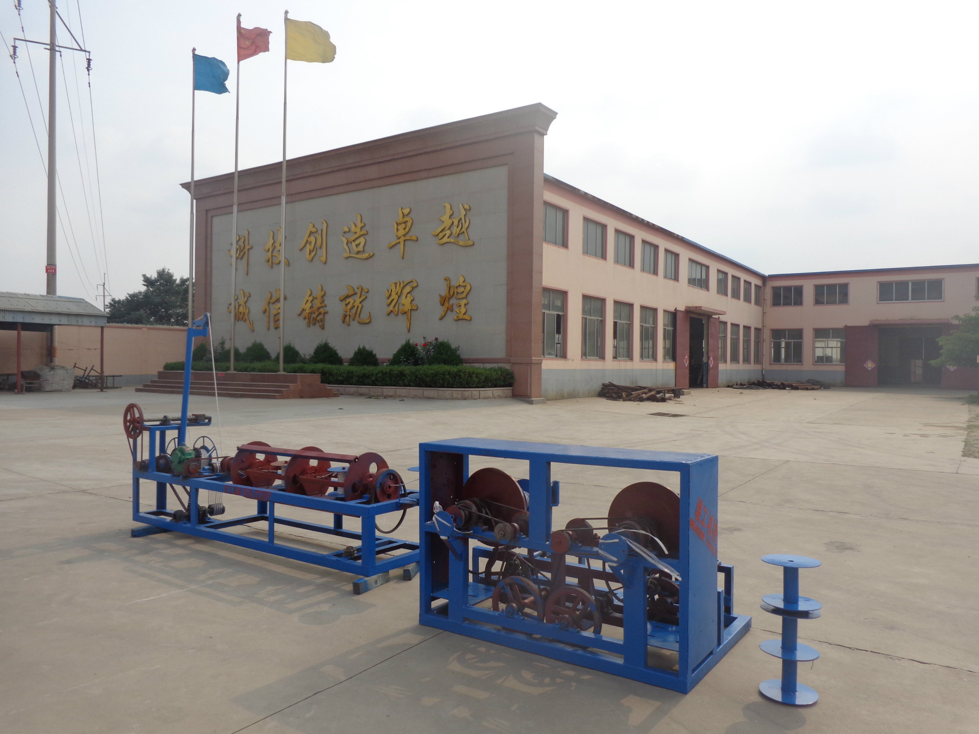 供应塑料机械 塑料绳索机械 220塑料制绳机