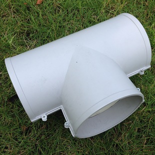 ppr组合保护套 上下扣合 保温管