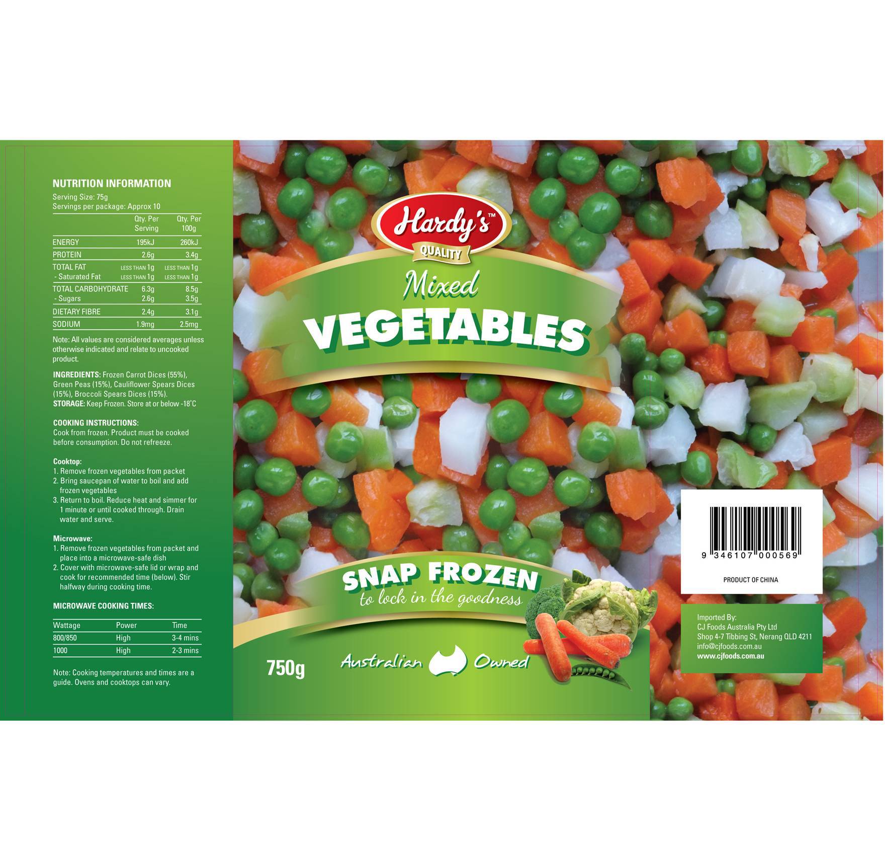 出口蔬菜用包装袋