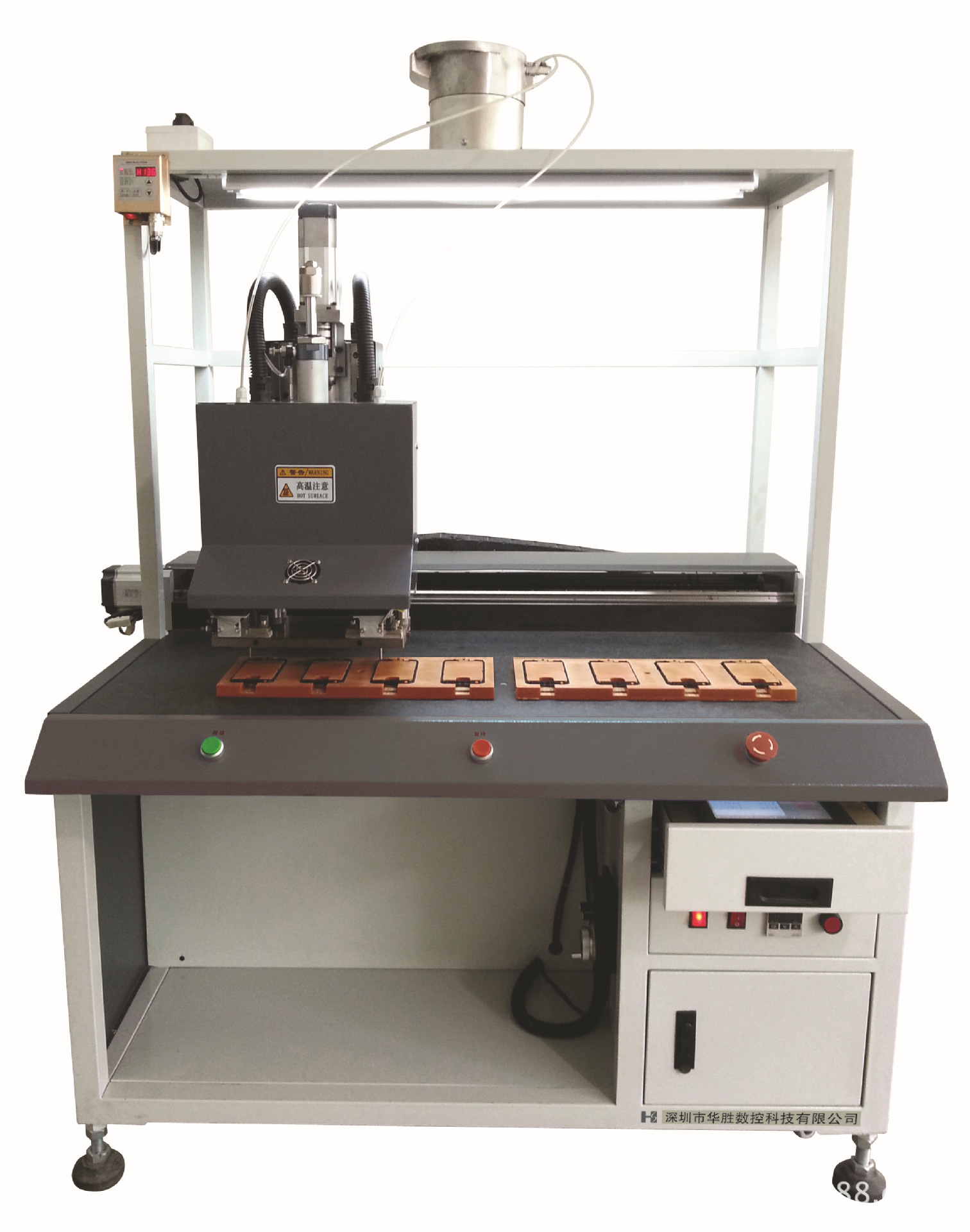 【螺母植入专家】全自动上螺母机器设备 厂家直供