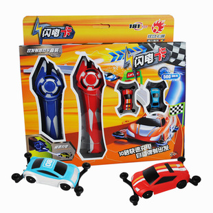 混批/一件代发正版 炫动卡通 闪电卡 轨道玩具,2发射器2车装