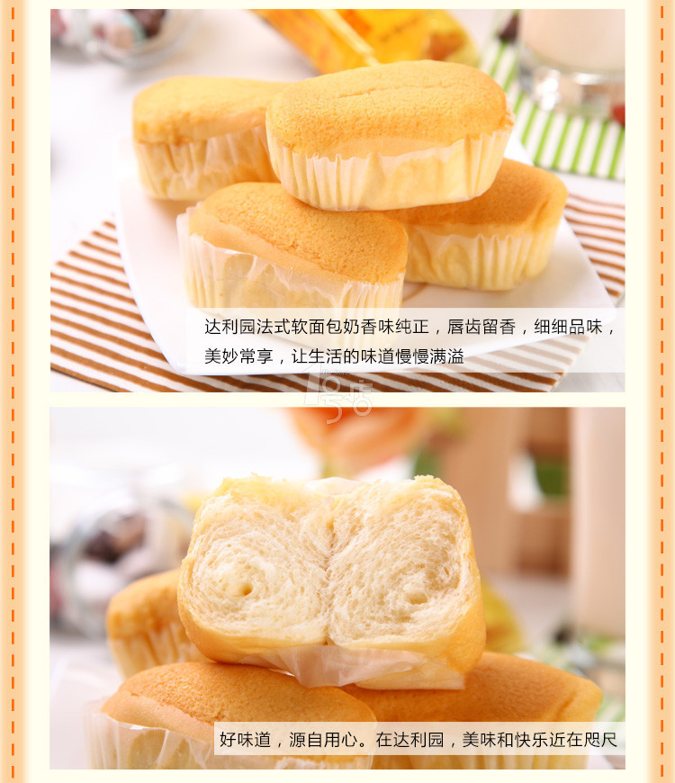 东台市场风向标：批发零售领域的最新发展