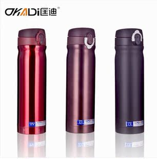 保温杯批发市场现状与未来发展