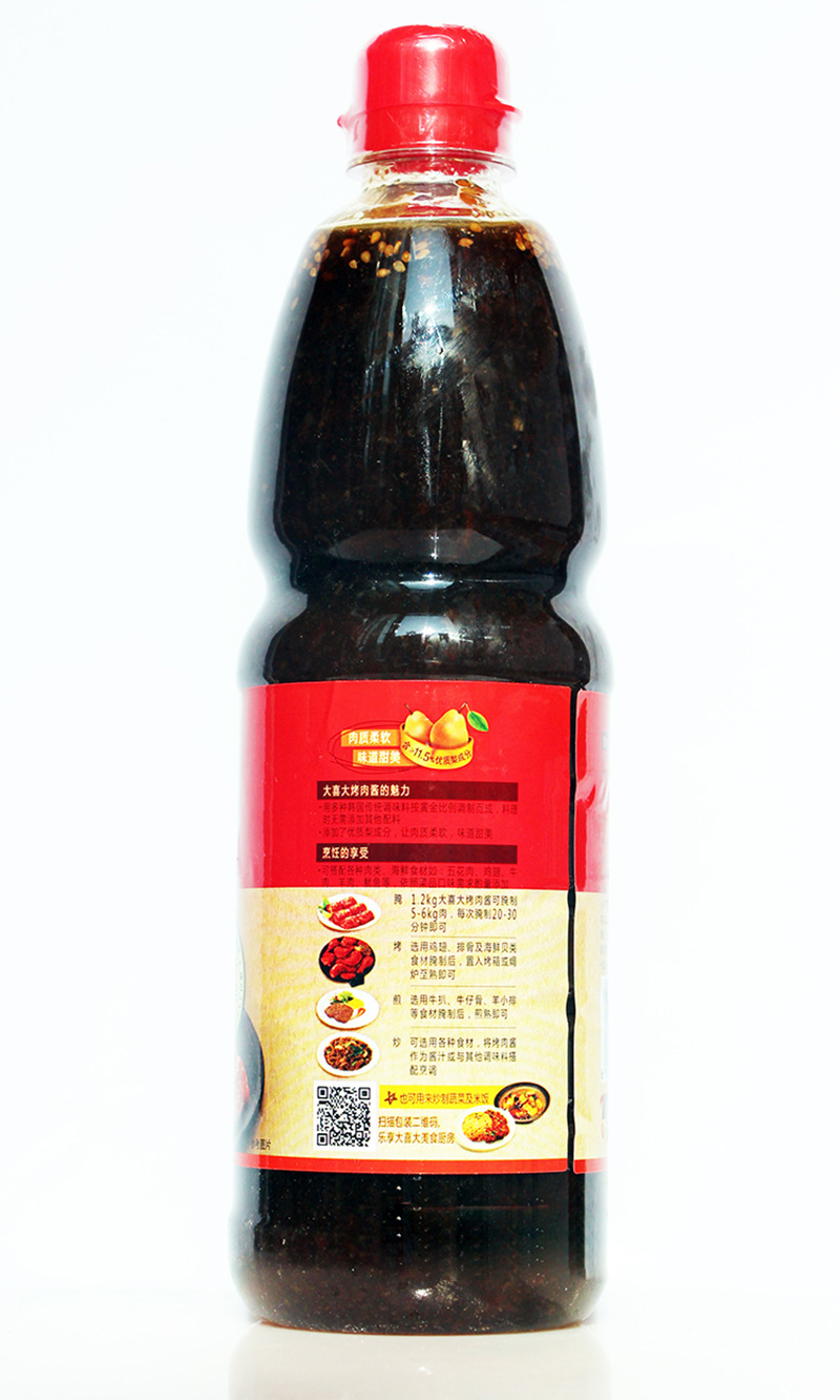 批发大喜大烤肉酱 烤肉专用酱 日韩料理烤肉专酱 1.2l