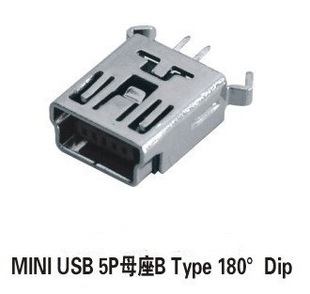 供应mini usb 5p母座b型180度dip 迷你usb 5p插座直插弯脚插座