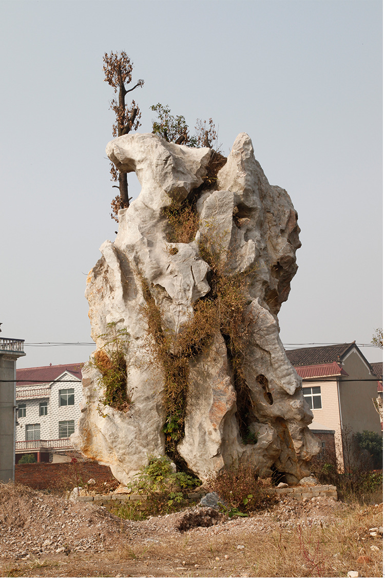 石头部落 太湖石 千层石 假山喷泉造景石图片_3