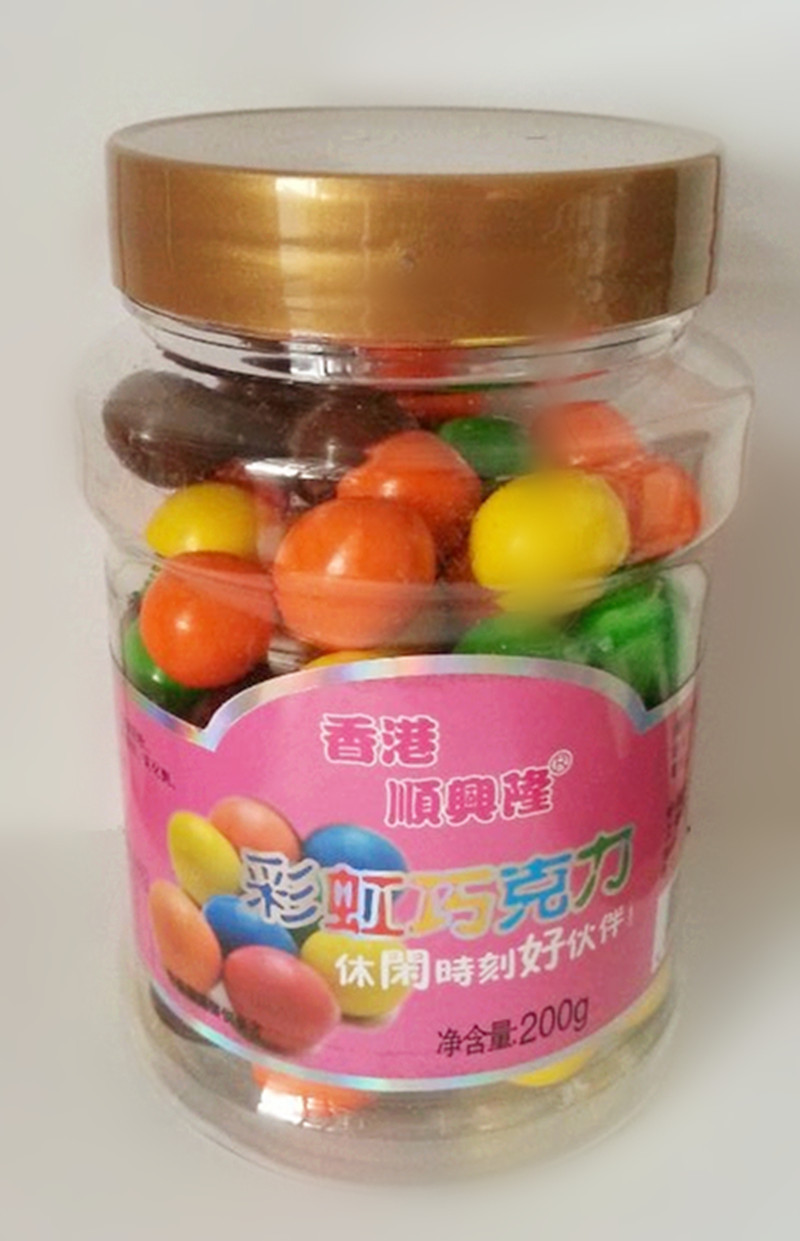 香港彩虹巧克力200g*24/组 休闲食品