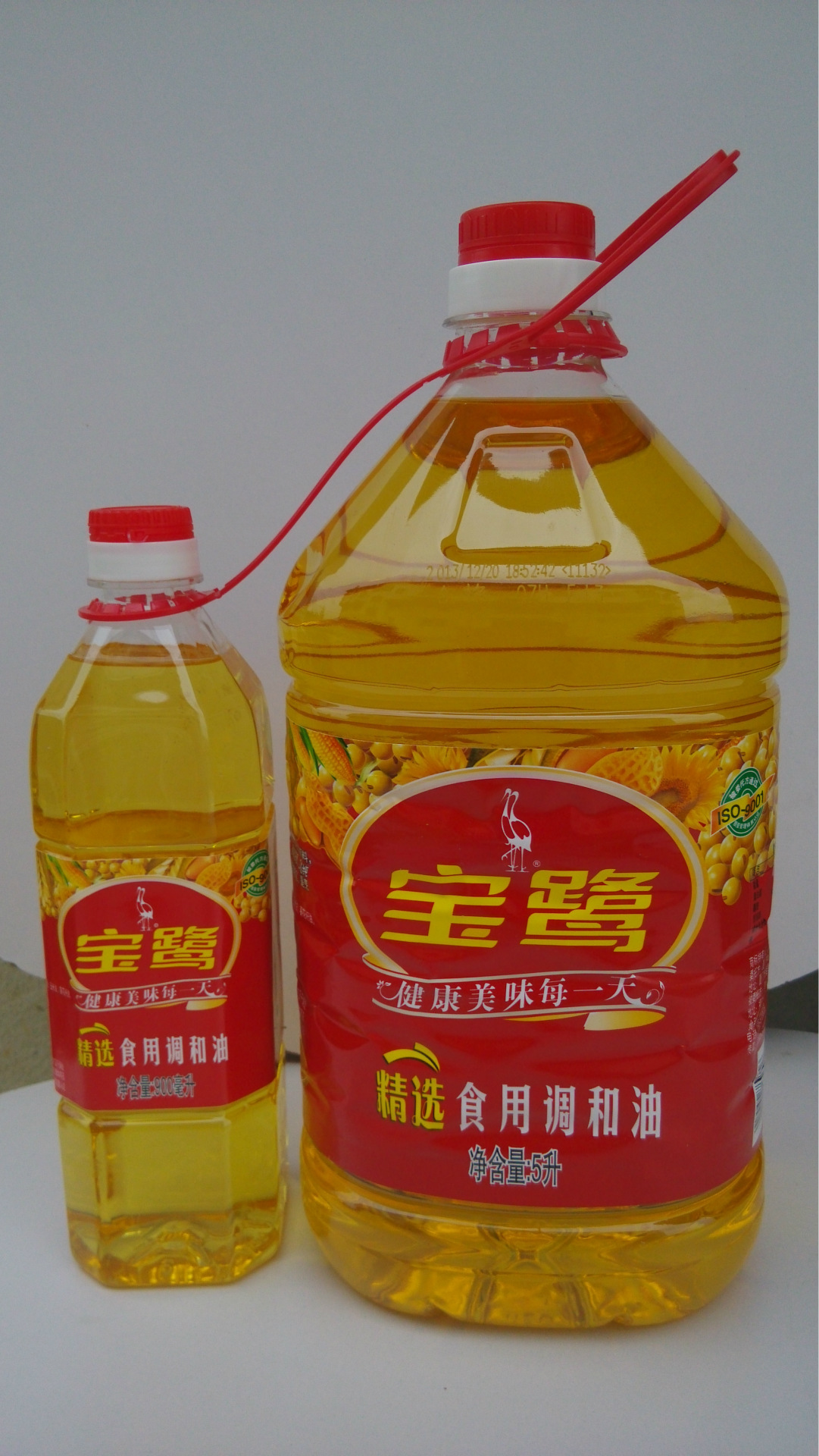 正品宝鹭精选食用调和油5l/桶装
