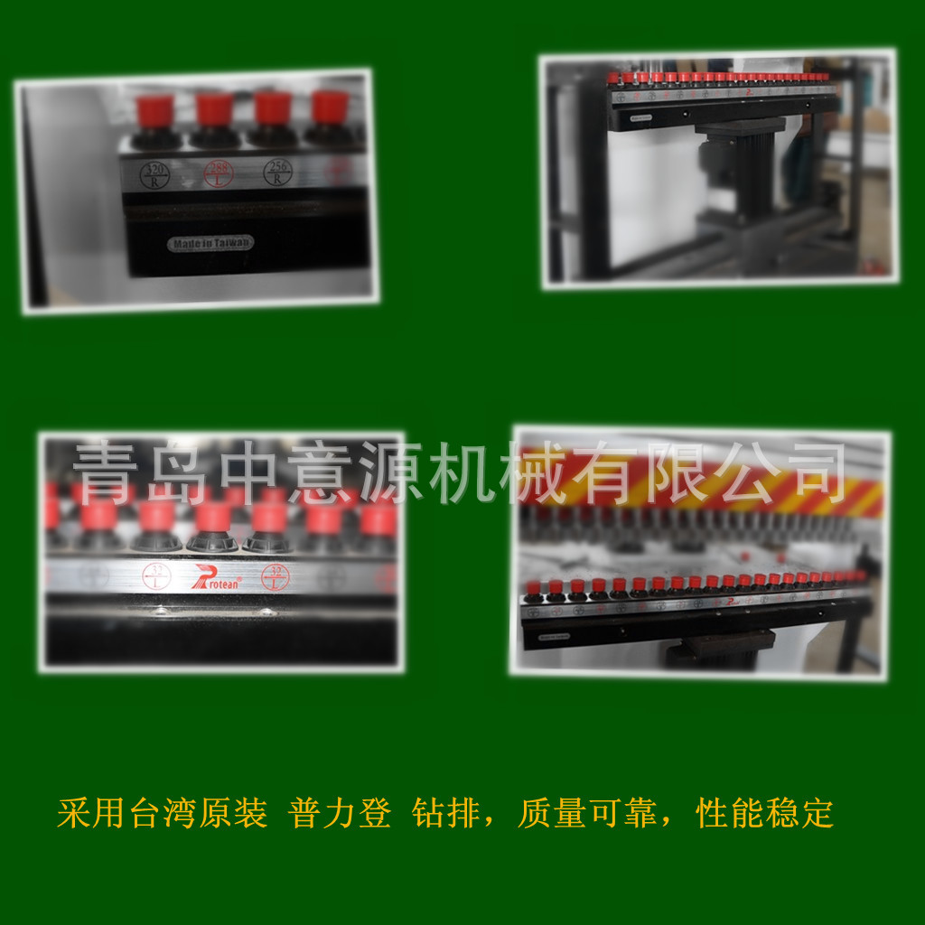 厂家现货销售 中意源MZ73216木工六排钻  数控木工排钻 六排钻