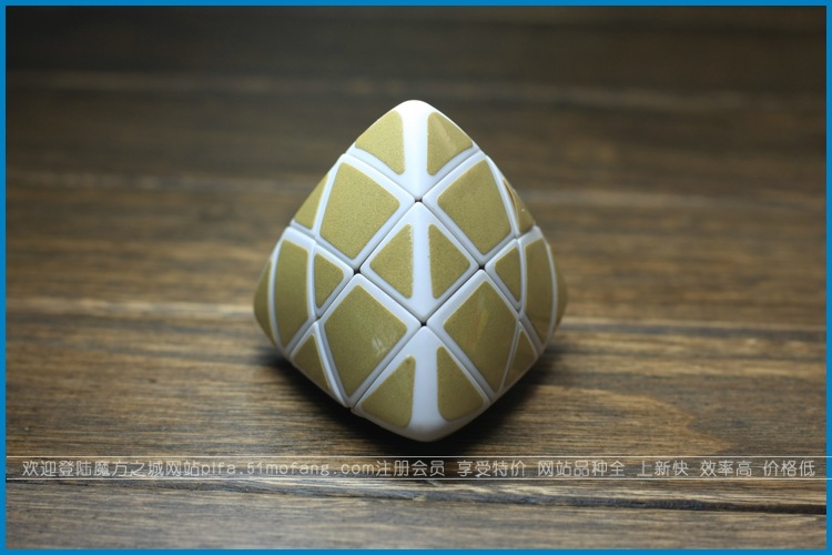 【蓝蓝白底金粽魔方】金色粽子魔方 粽子魔方 lanlan粽子魔方