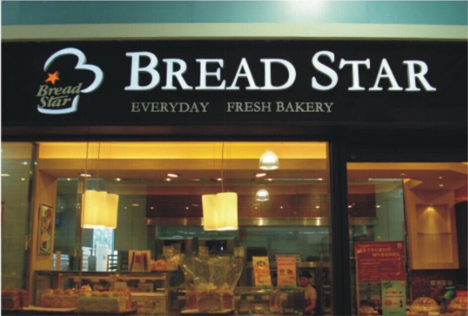 led模组 注塑款格 买的越多赚的越多 高亮透镜