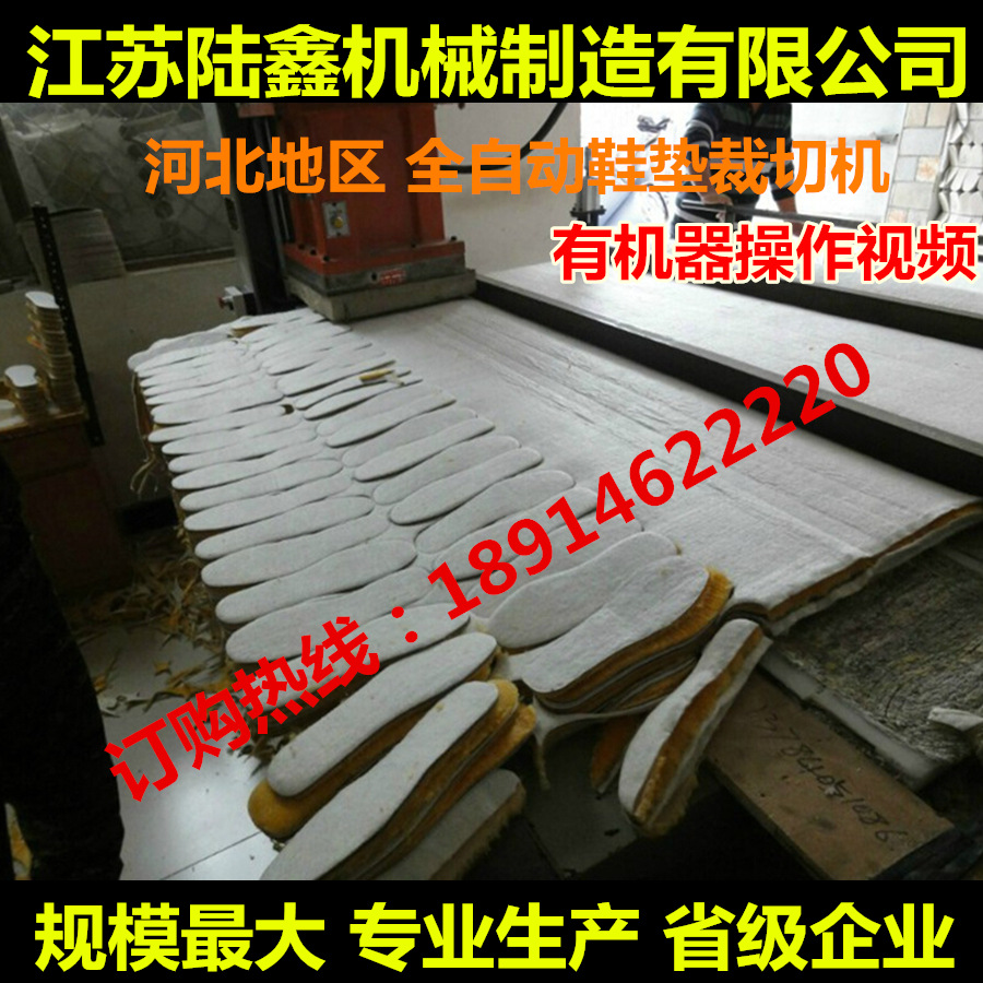 直销精密四柱液压冲床【质保三年 欢迎来我公司考察定购