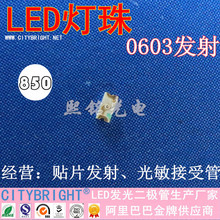 深圳LED显示屏行业的蓬勃发展