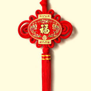 新年春节挂饰中国结福字 金丝相框中国结挂件 年货福字中国结大号