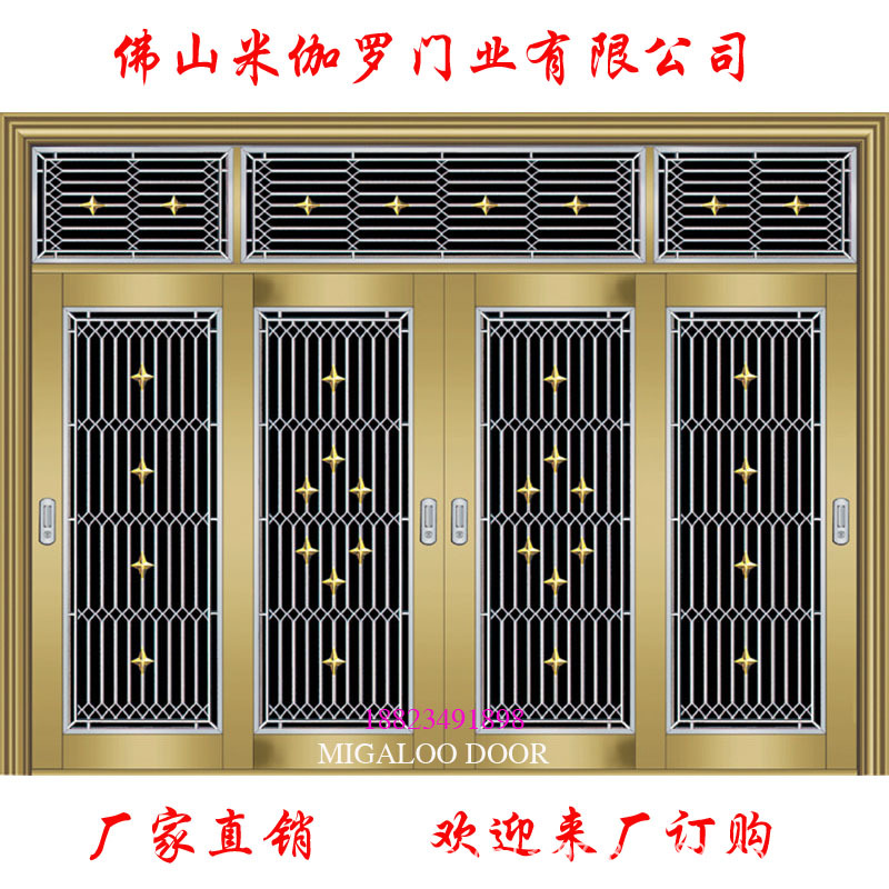 【佛山廠家直銷】 不鏽鋼推拉門 陽臺門 正宗304材質 pw8004