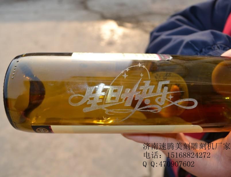 济南雕刻机 阿勒泰激光雕刻机 石材影雕激光雕刻机