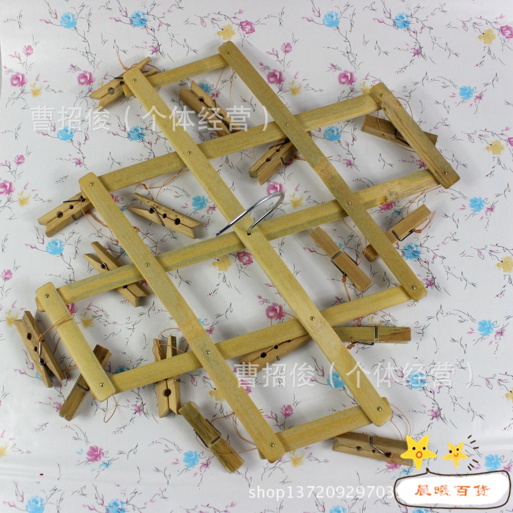 16头竹夹子 16个夹防风内衣架 袜子晾晒夹 晒袜架 日用百货批发