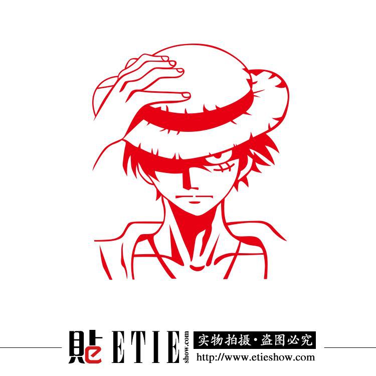 厂家批发草帽小子路飞卡通车身纸海贼王引擎盖贴车身贴定制