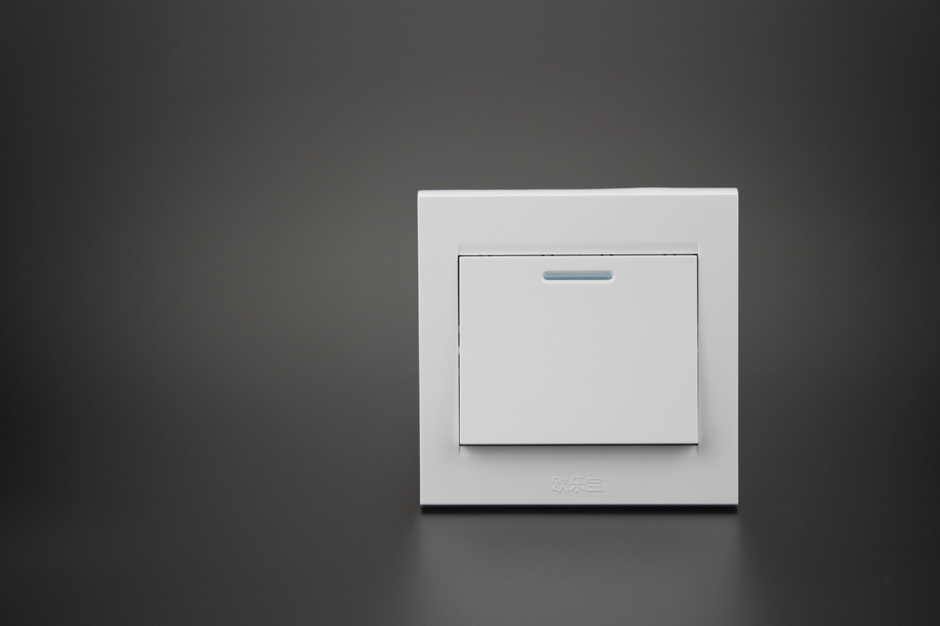 欧乐宝 生产厂家直供 工程款550a 一位开关双控