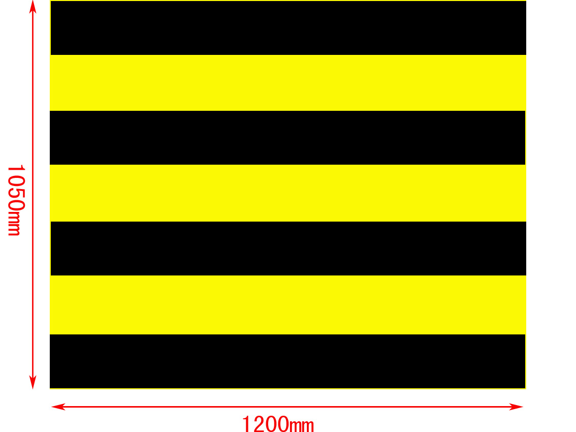 低价供应电力电杆防撞贴,反光防撞贴(黑白)防撞贴
