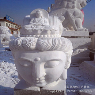 批发汉白玉观音头像石雕观音观音佛头加工定做站观音石像雕塑