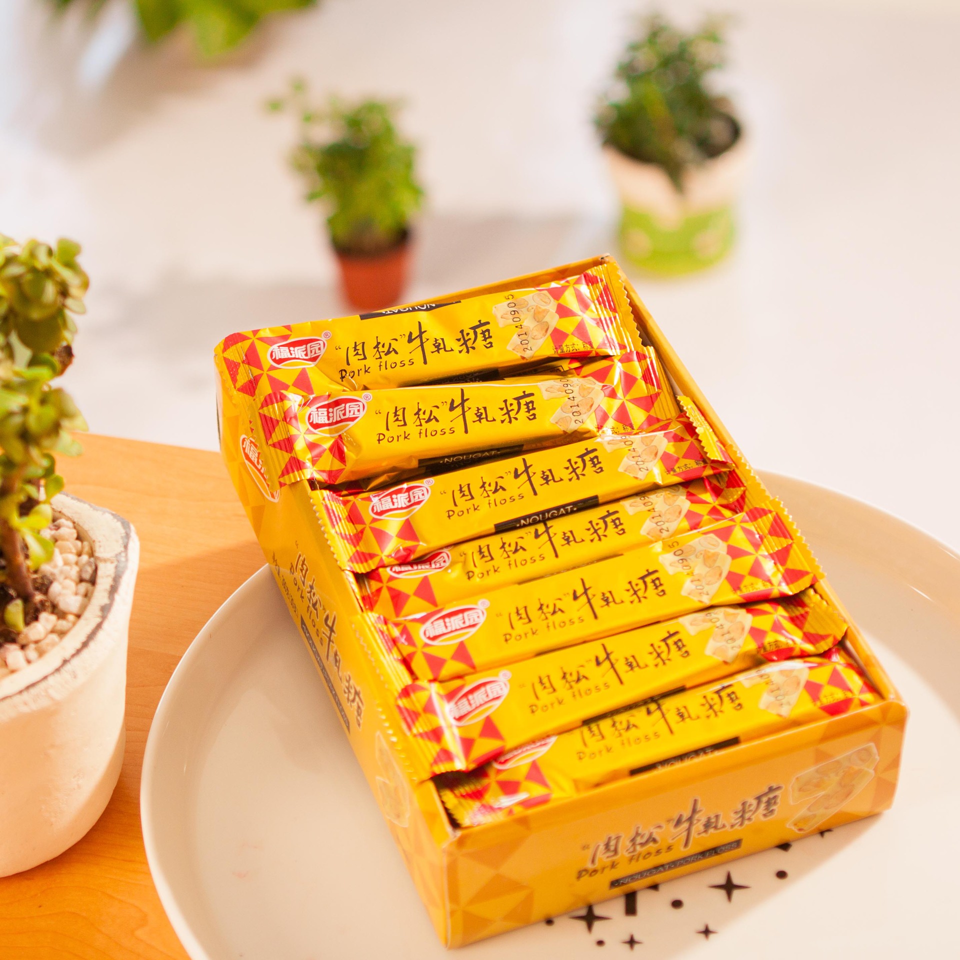 商品名称 福派园 金色装肉松牛轧糖盒装480克30条花生糖芝麻糖休闲