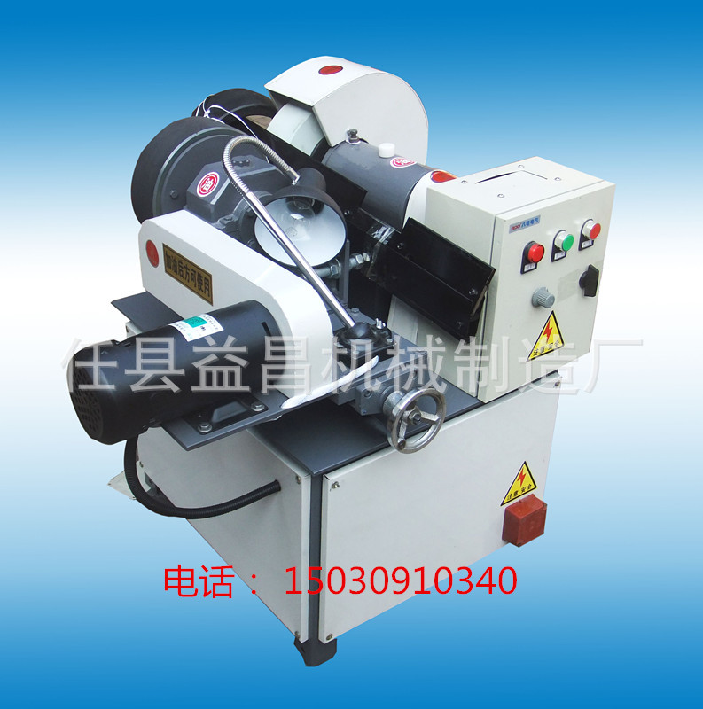 益昌 圆管 圆棒 铝材外 圆抛光机 抛光机我 们是更专业的生产商