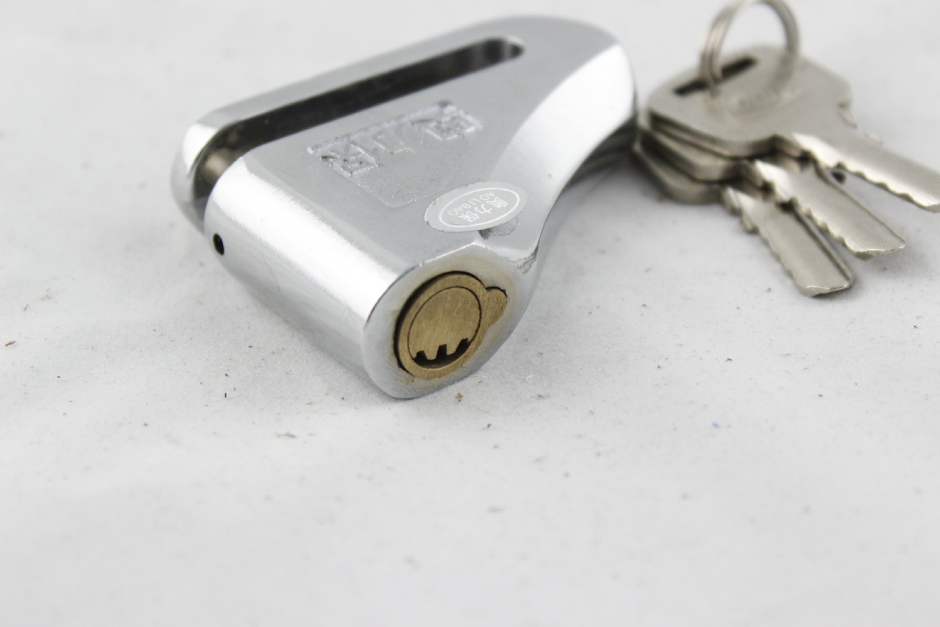 抗液压剪玻璃门防盗门锁插锁枫叶锁芯铜钥匙浦江全钢u型锁具批发