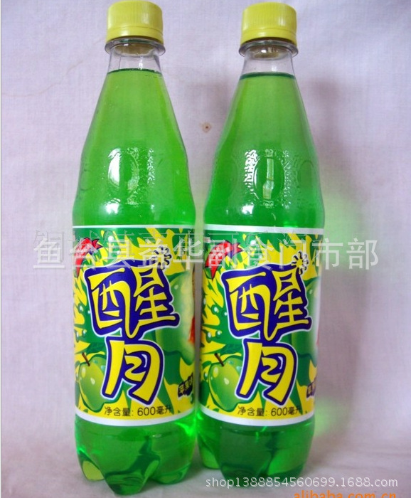 醒目汽水青提子味,(第14页)_大山谷图库