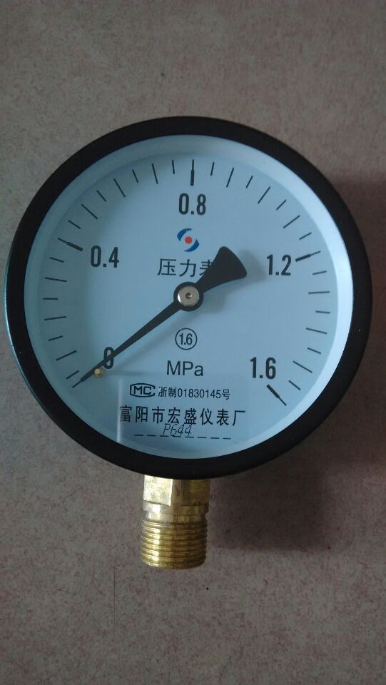 储气罐压力表