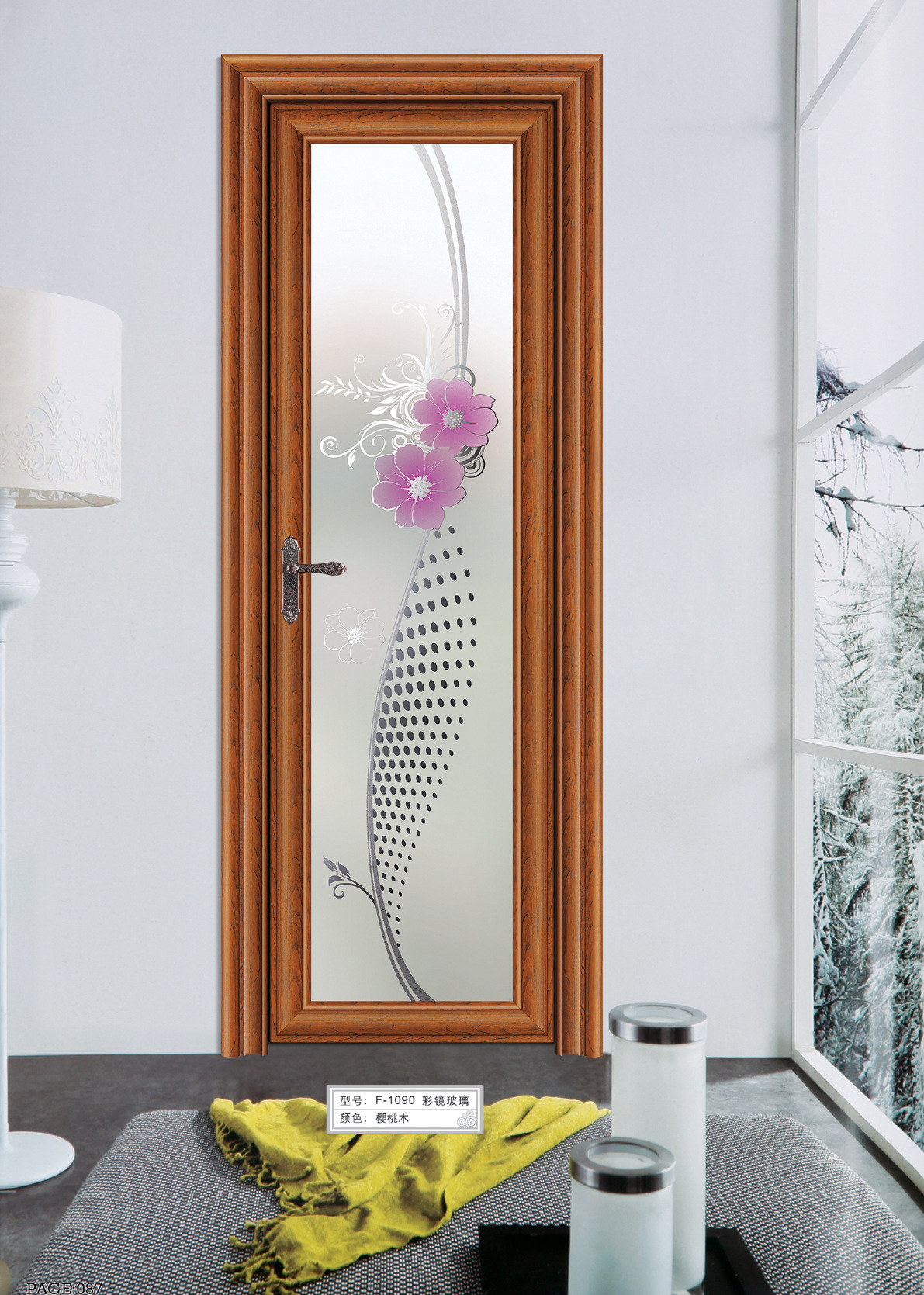 金弧平开门f-1090 四扇折叠平开门 车间平开门 手动平开门