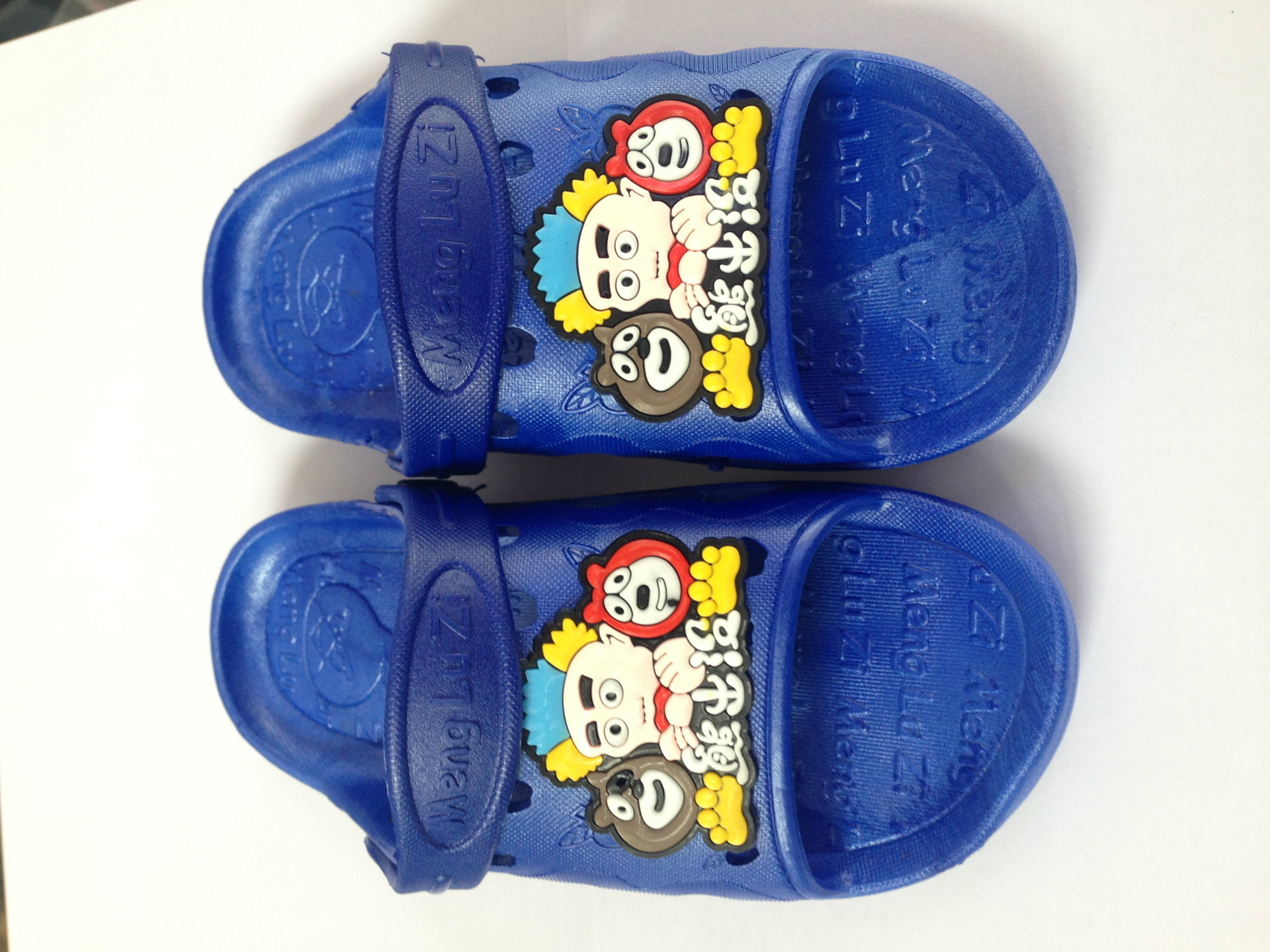 熊出没光头强儿童凉拖童凉鞋 柔软舒适