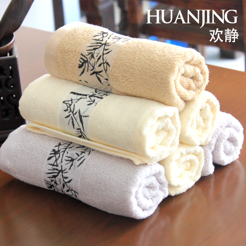 【欢静】1092 黑竹叶竹纤维毛巾 柔软 舒适 吸水