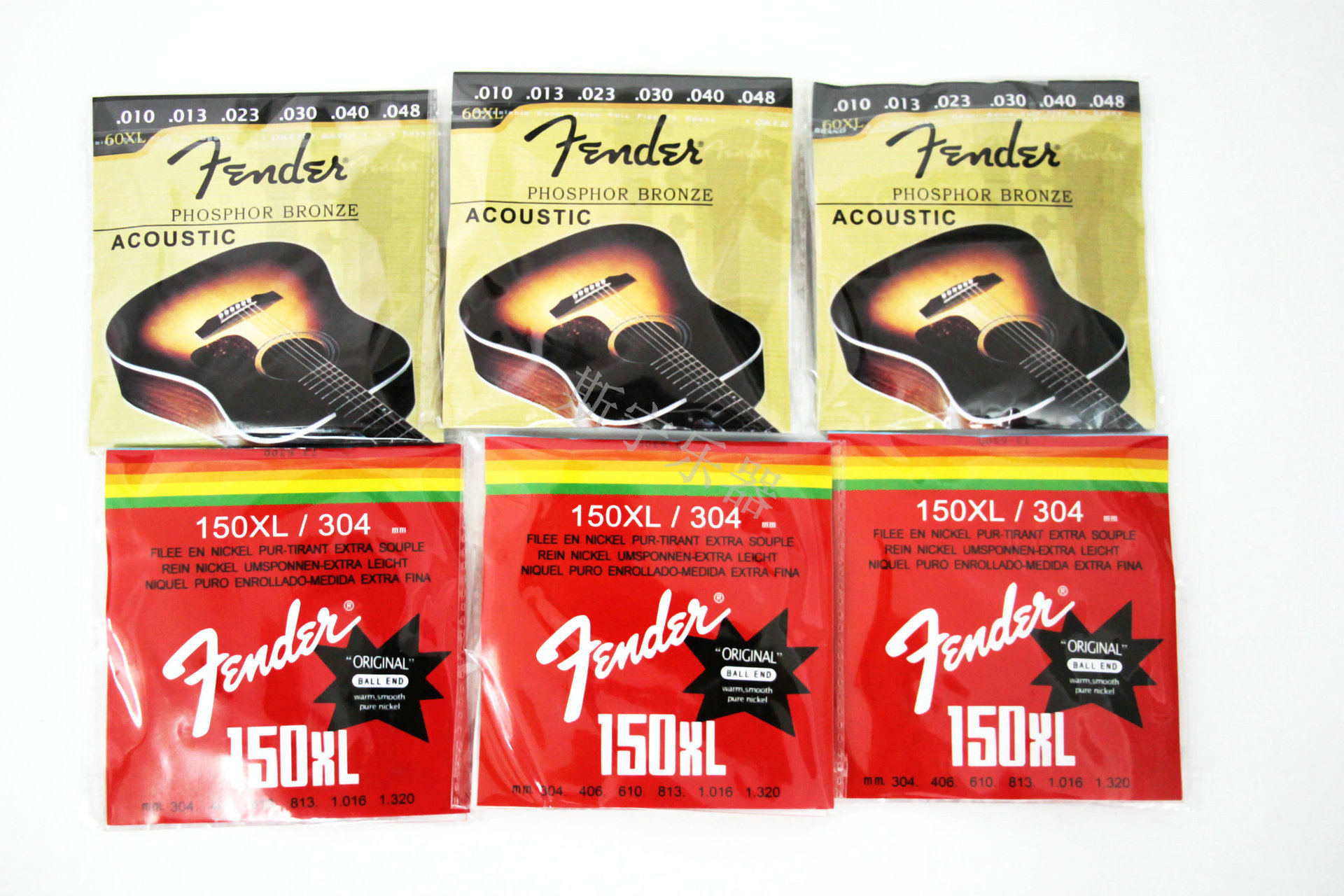 民谣吉他弦批发fender木吉他弦红黄芬达琴弦