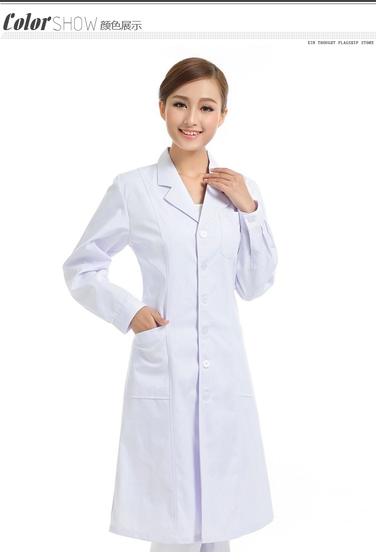 白大褂长袖女医师护士服美容师药店实习实验室医师食品行业工作服