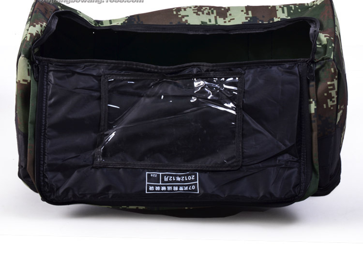 正品wj前运包 迷彩前运包 前运被装袋 07夏迷彩老式迷彩