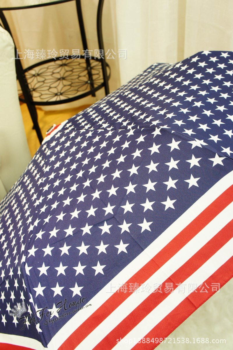上海臻玲贸易有限公司 供应信息 伞,雨衣 原单 彩色条纹 星条旗全自动