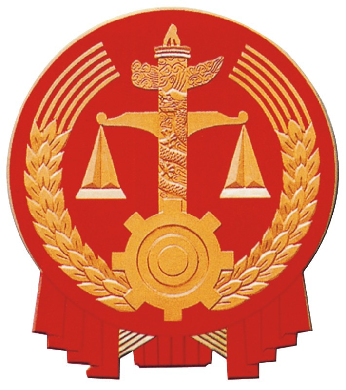 大型悬挂式徽标工会徽各机关单位所有的挂徽都有生产