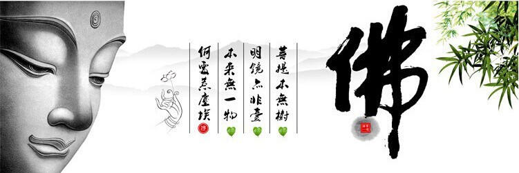 极品缅甸同料顺纹天然鸡翅木手链批发18mm 红木开光佛珠手串念珠