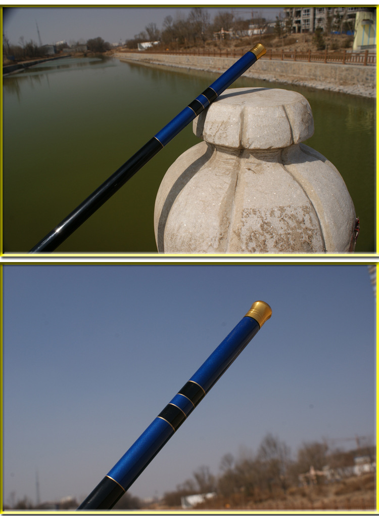 46.3米新款如意鲤碳素 台钓竿 钓鱼竿 鱼竿价格 - 中国供应商移动版